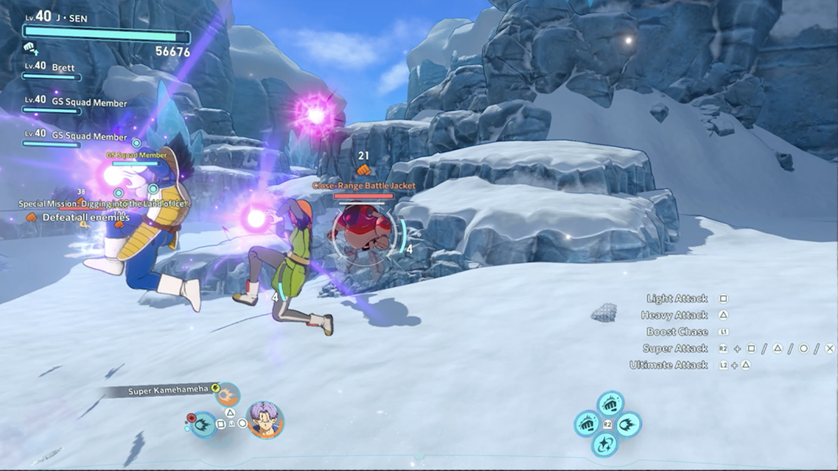 Dragon Ball Xenoverse 3.