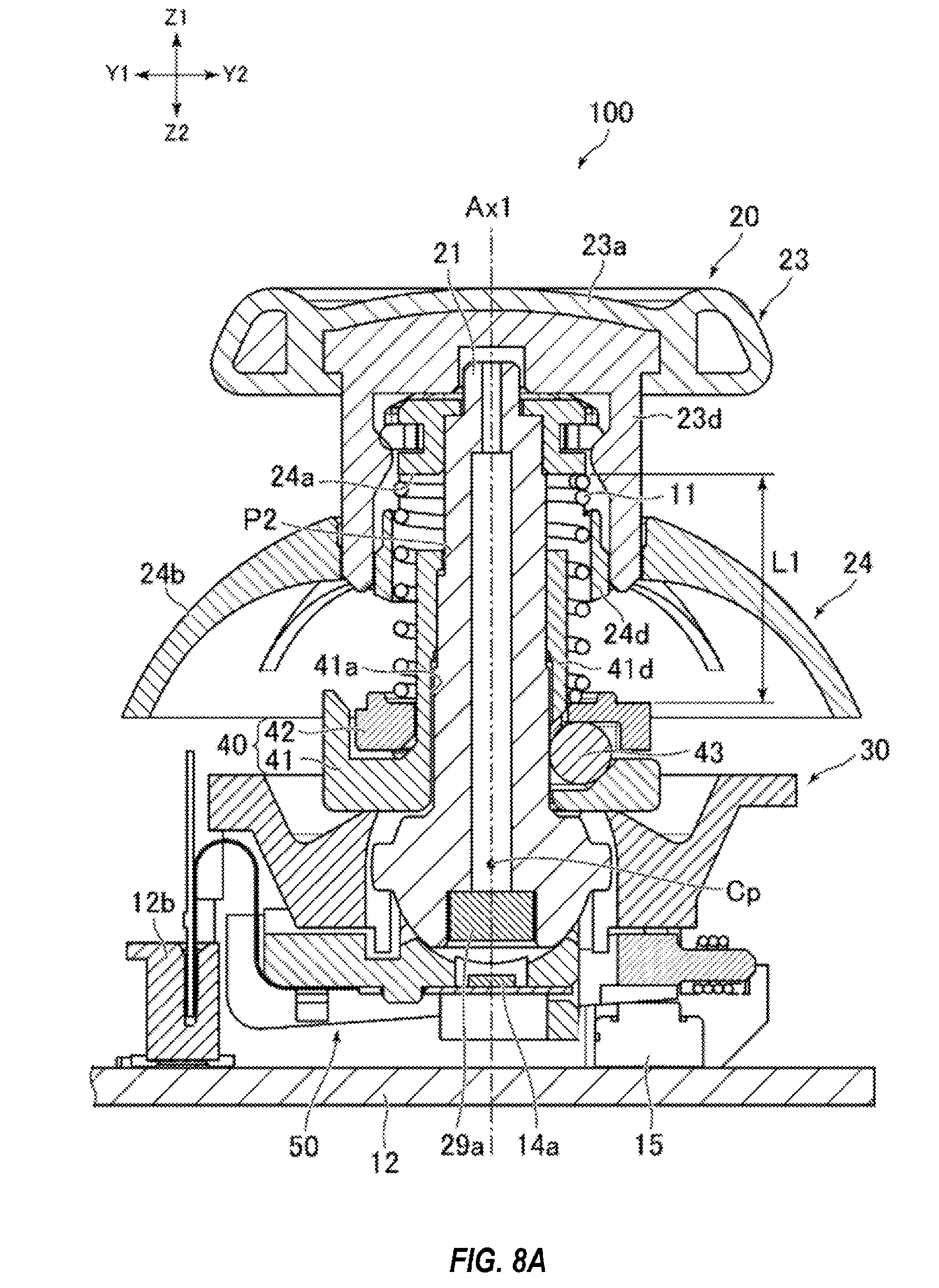 PS6, un brevet pour un potentiel joystick magnétique. PS6, un brevet pour un potentiel joystick magnétique.