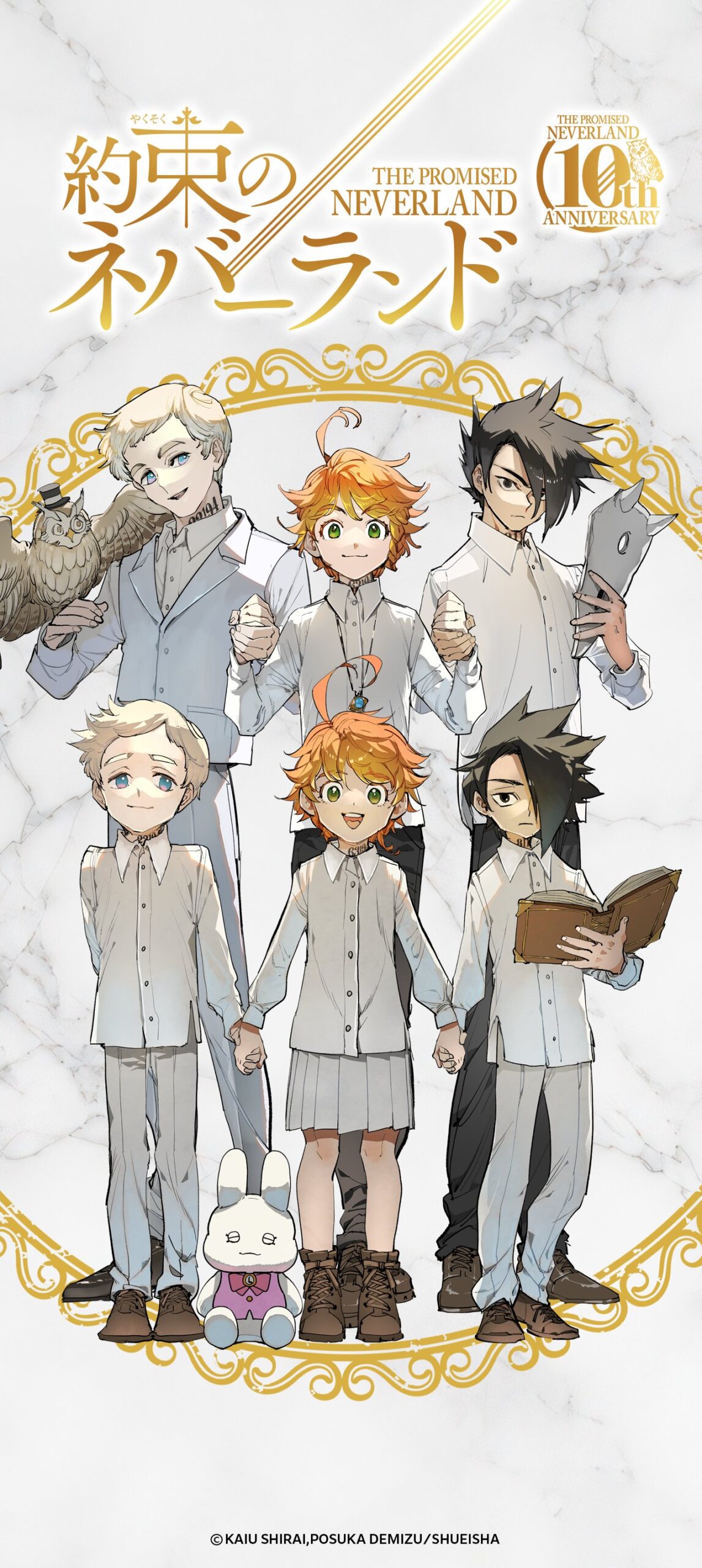 The Promised Neverland fÃªte ses 10 ans avec un illustration spÃ©ciale.