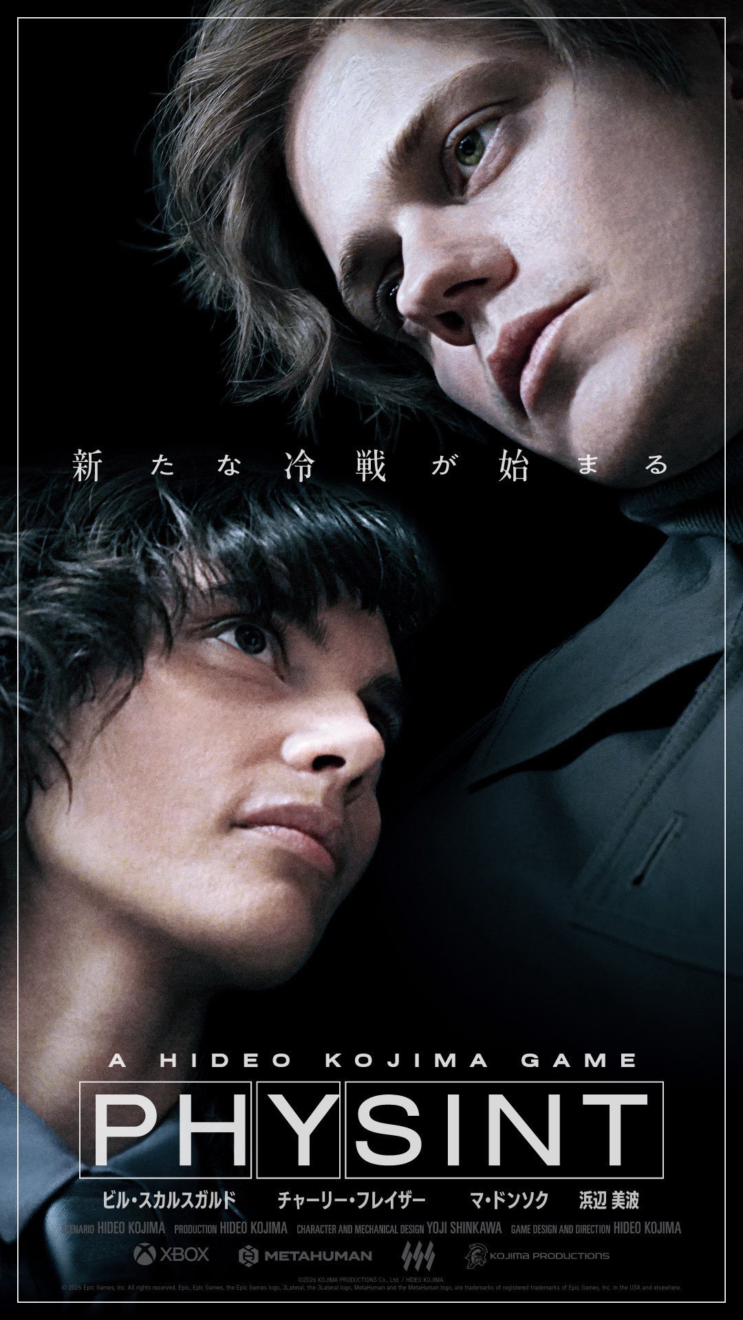 Affiche de Physint avec Kill Skarsgard et Charlee Fraser. Affiche de Physint avec Kill Skarsgard et Charlee Fraser.