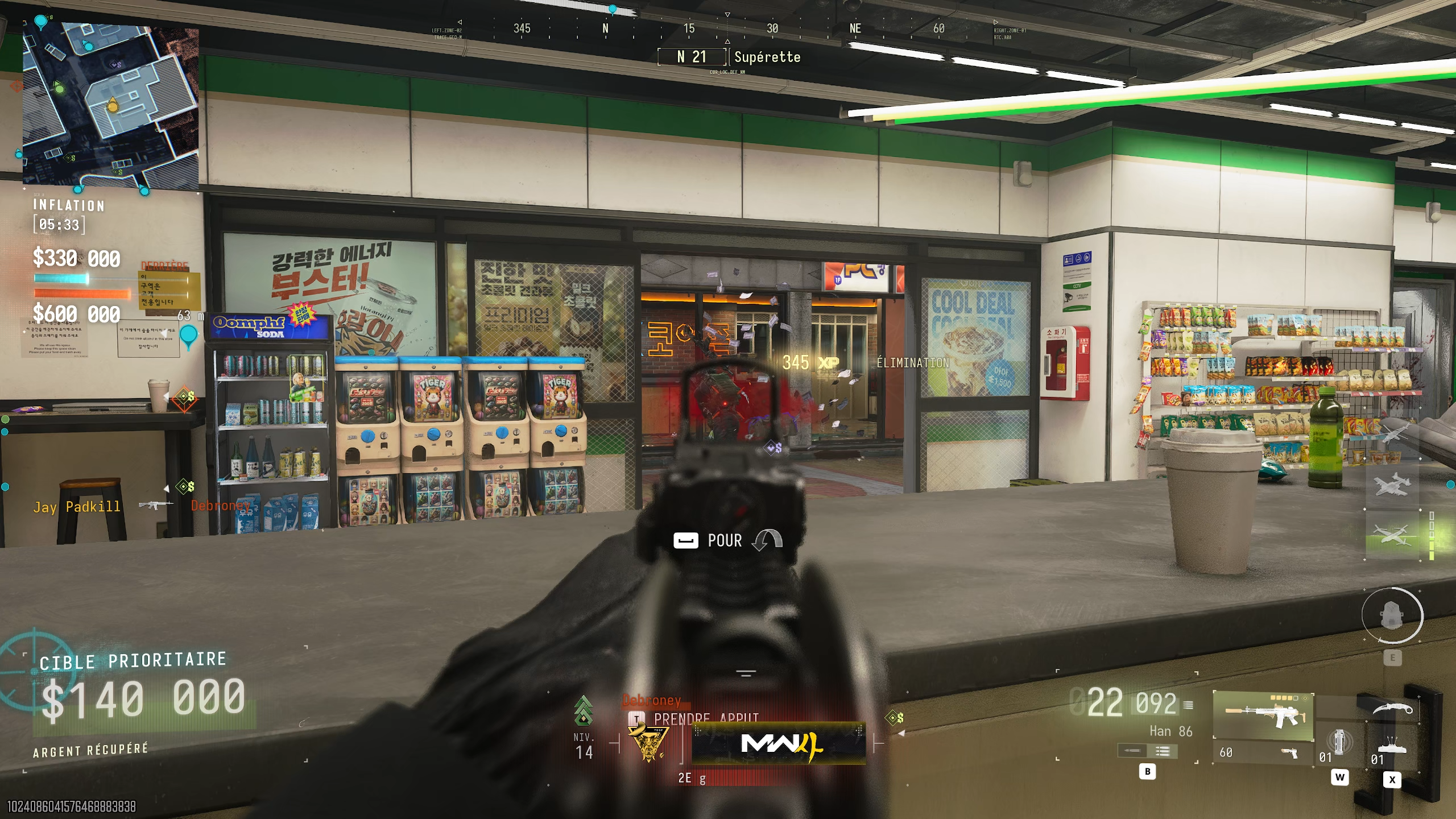 cod Modern wArfare 4 (multi 1) cod Modern wArfare 4 (multi 1)