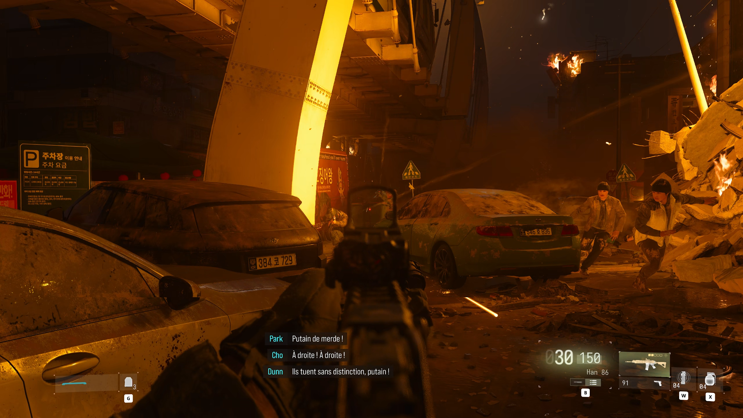 test COD Modern Warfaire 4 Solo 1 test COD Modern Warfaire 4 Solo 1