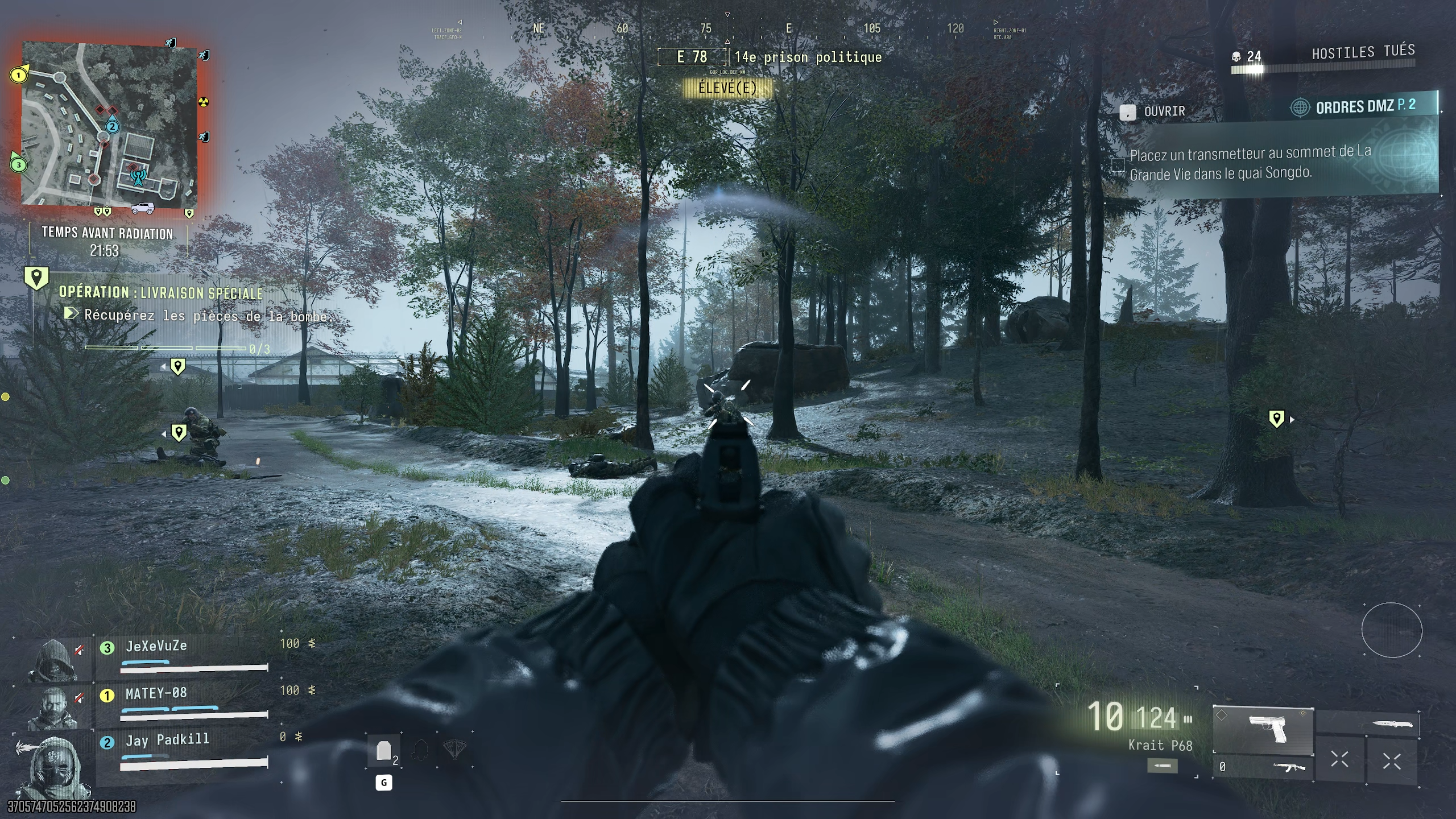 test Call of duty modern warfare 4 DMZ 2