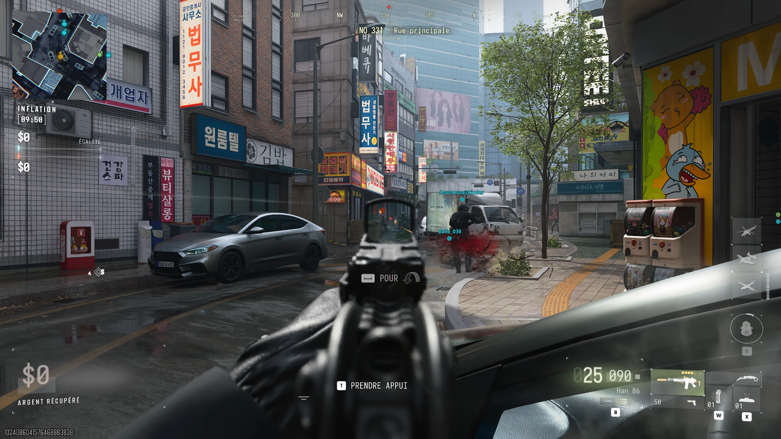 test cod modern warfare 4 multi 2