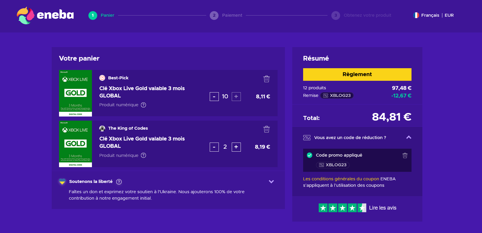 xbox game pass promo xbox game pass promo