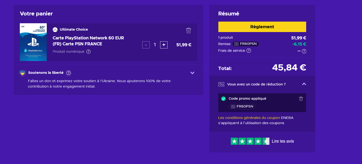 ps plus ps5 bon plan promo ps plus ps5 bon plan promo