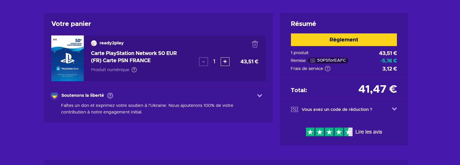 PlayStation Plus promo