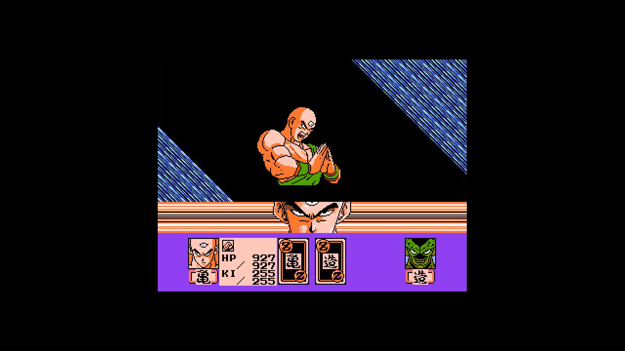 Tenshinhan envoie son Shin Kikoho dans Dragon Ball Z IV, le RPG 