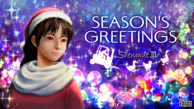 Shenmue III offert pour Noël par l'Epic Games Store ? Shenmue III offert pour Noël par l'Epic Games Store ?