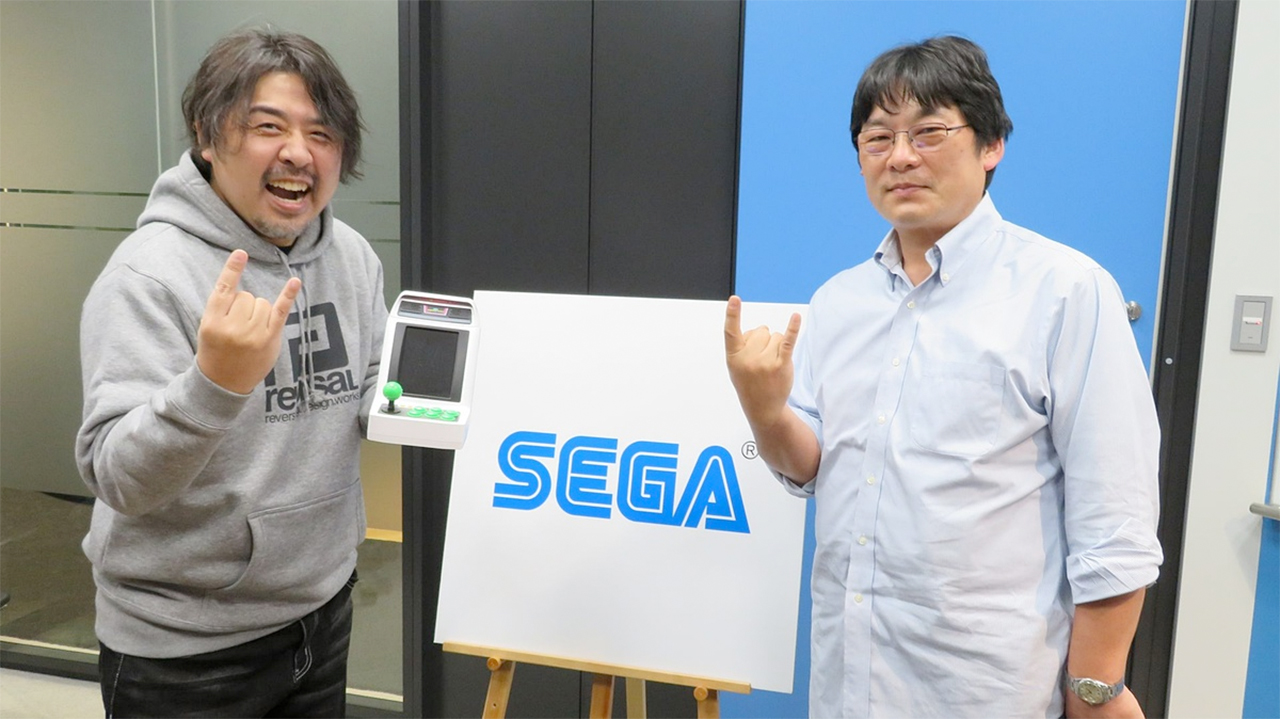 SEGA Astro City Mini V SEGA Astro City Mini V