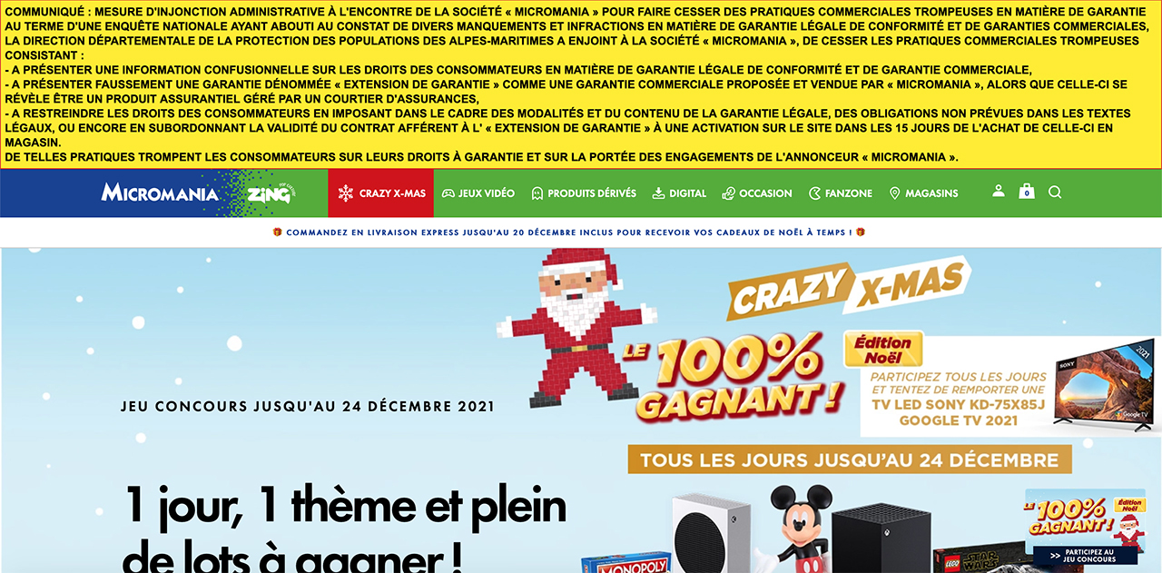 La homepage du site de Micromania le 20 décembre 2021 La homepage du site de Micromania le 20 décembre 2021