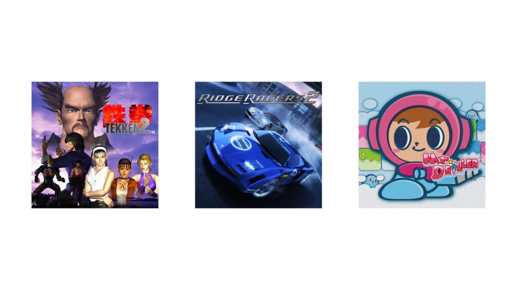 PS PLus premium leak jeux PS1 PS PLus premium leak jeux PS1