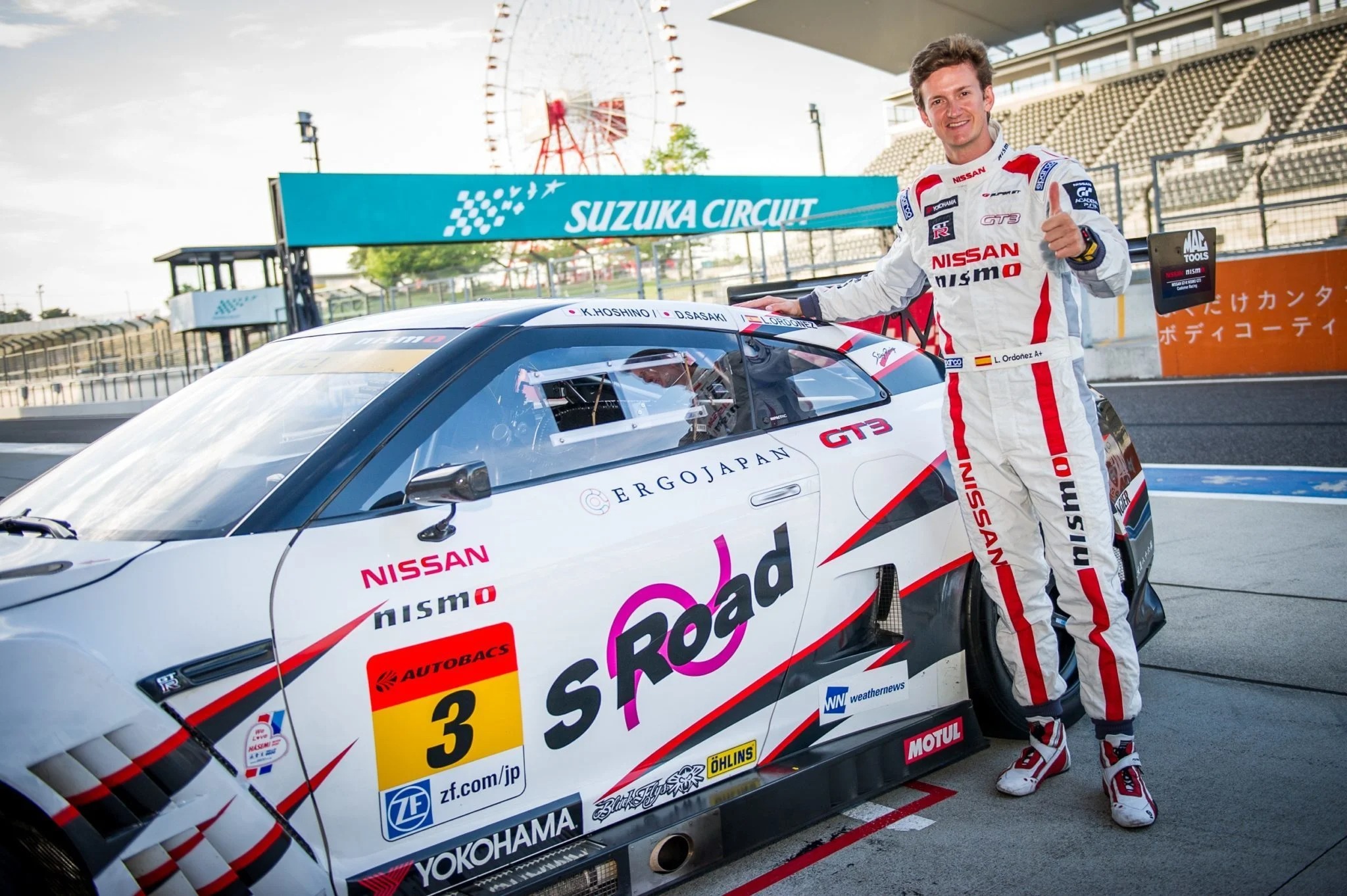 Neill Blomkamp (District 9, Chappie) réalisera le film Gran Turismo attendu en 2023. Neill Blomkamp (District 9, Chappie) réalisera le film Gran Turismo attendu en 2023.