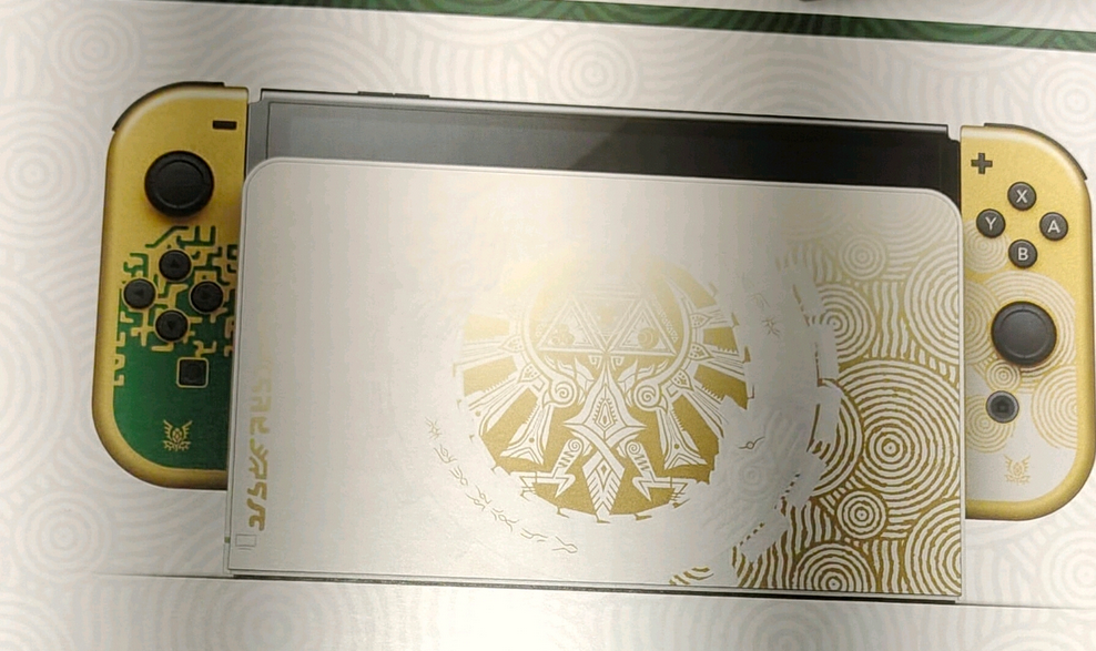 Switch Zelda tears of the kingdom