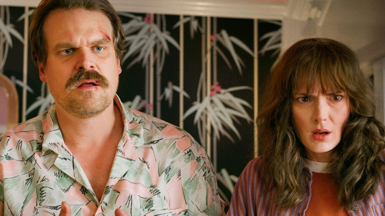 Stranger Things : le scÃ©nario d'un spin-off surprenant dÃ©voilÃ©