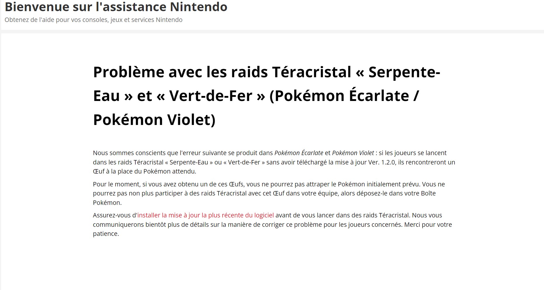 Pokemon Ecarlate et Violet bug