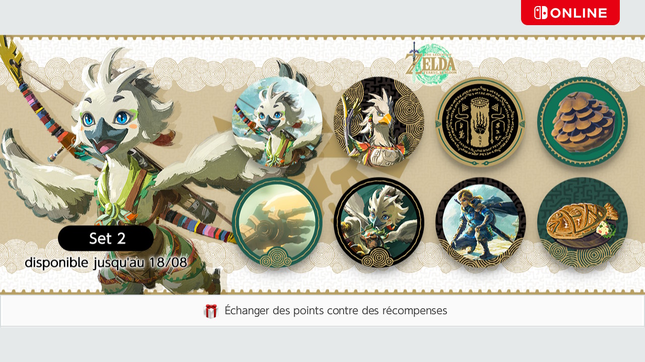 zelda tears of the kingdom cadeaux zelda tears of the kingdom cadeaux