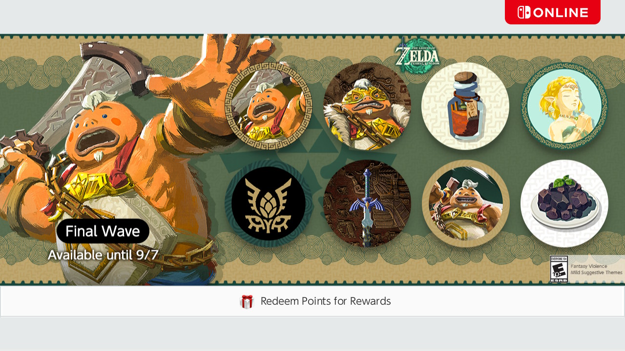 zelda tears of the kingdom cadeaux zelda tears of the kingdom cadeaux