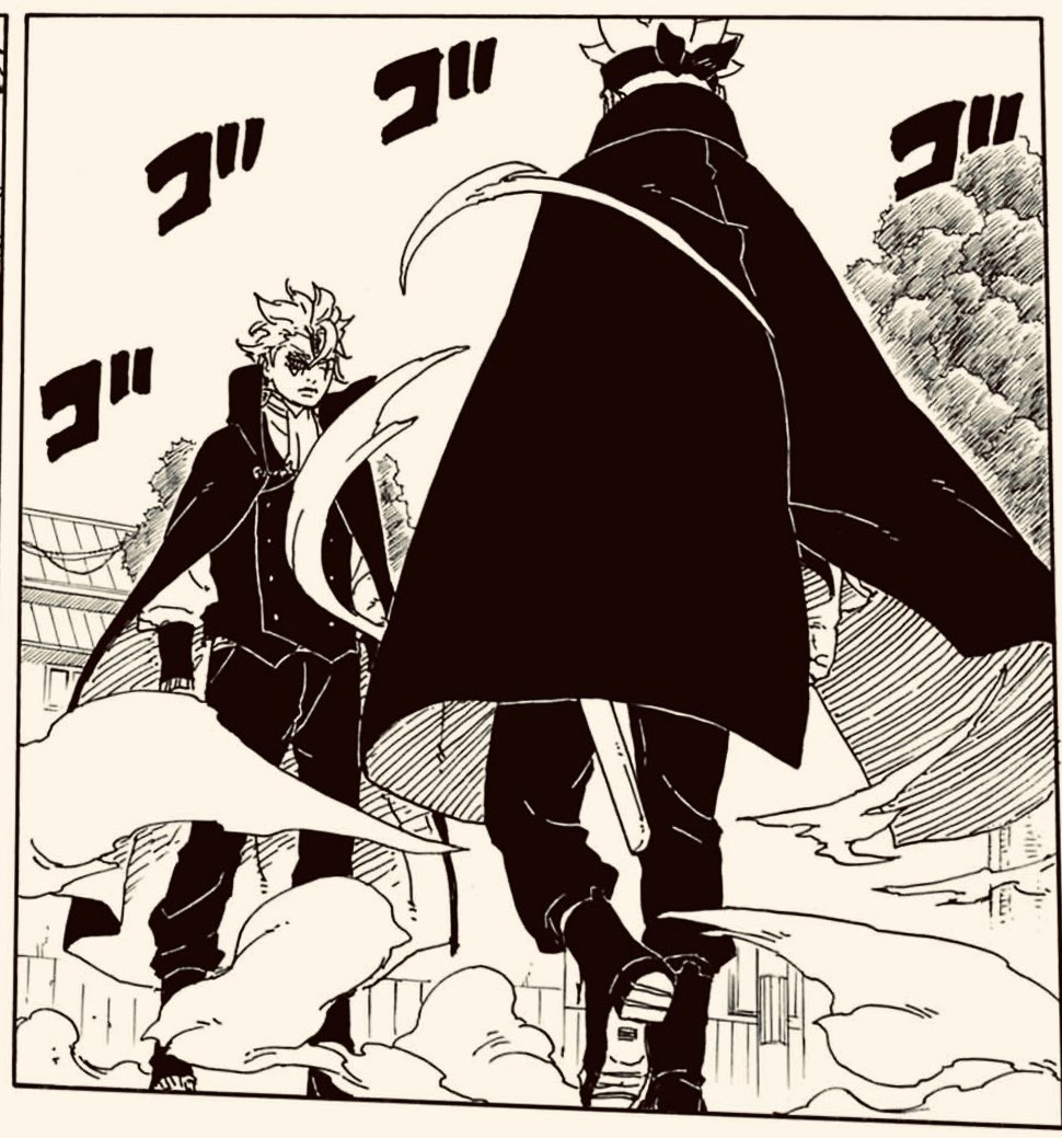 boruto 82 leak boruto 82 leak