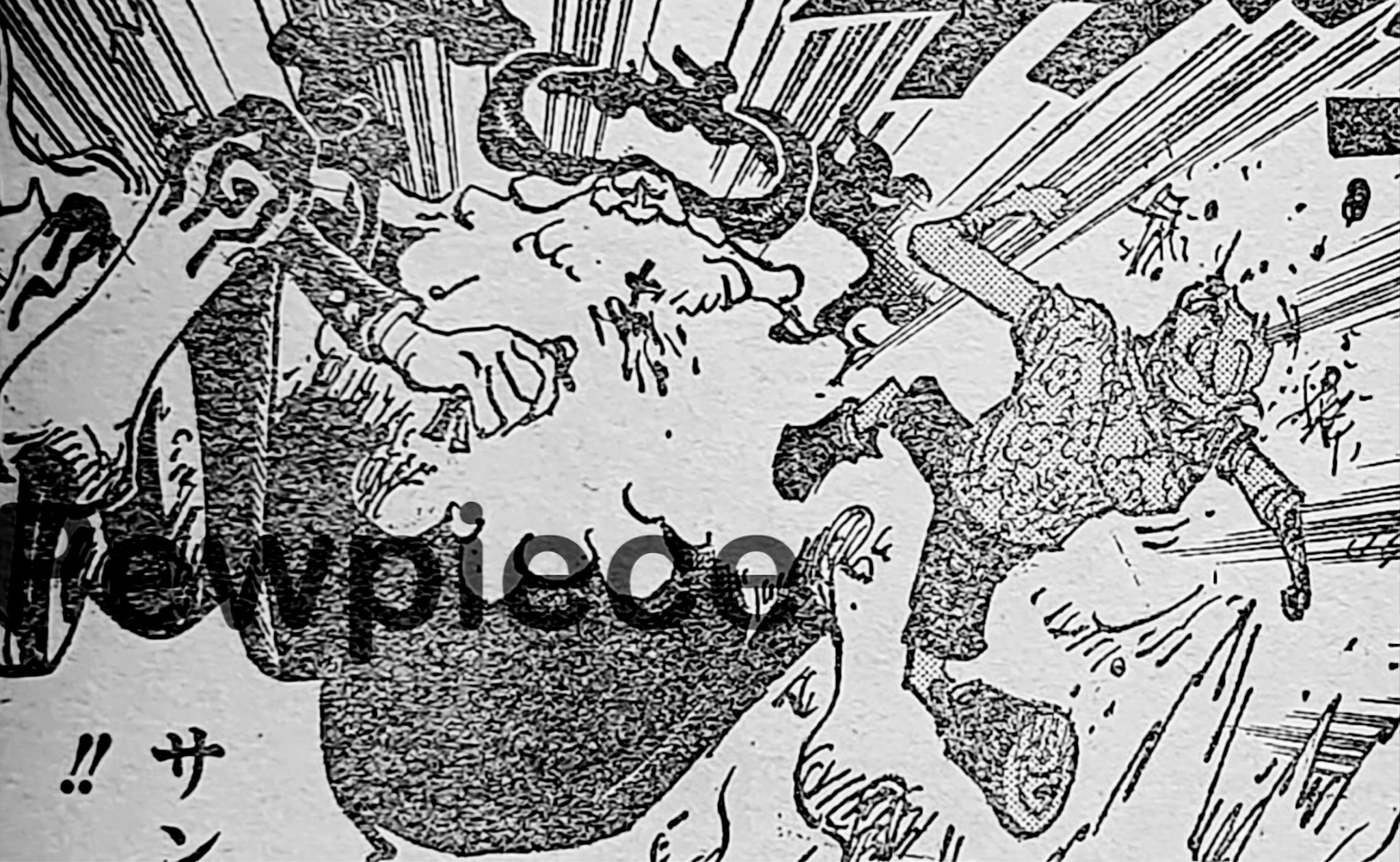 one piece 1095 leak one piece 1095 leak