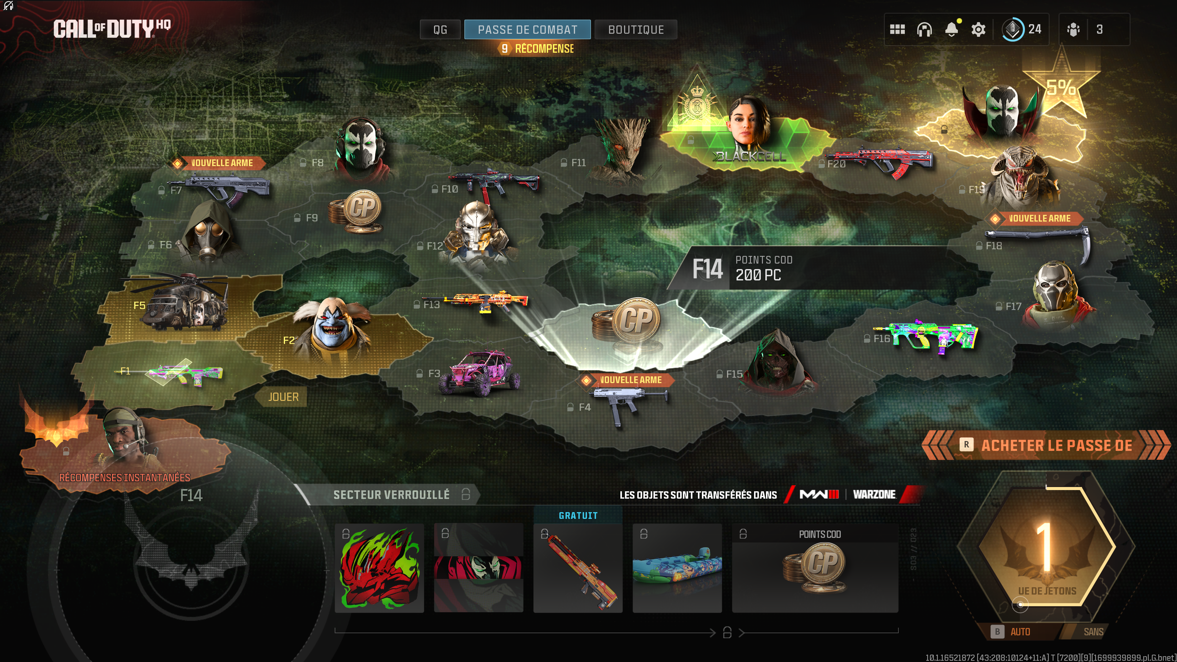 Call of Duty Modern Warfare 3 Call of Duty Modern Warfare 3