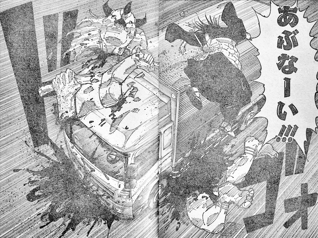 jujutsu kaisen 242 leak image jujutsu kaisen 242 leak image