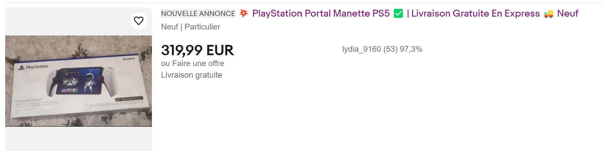 playstation portal playstation portal