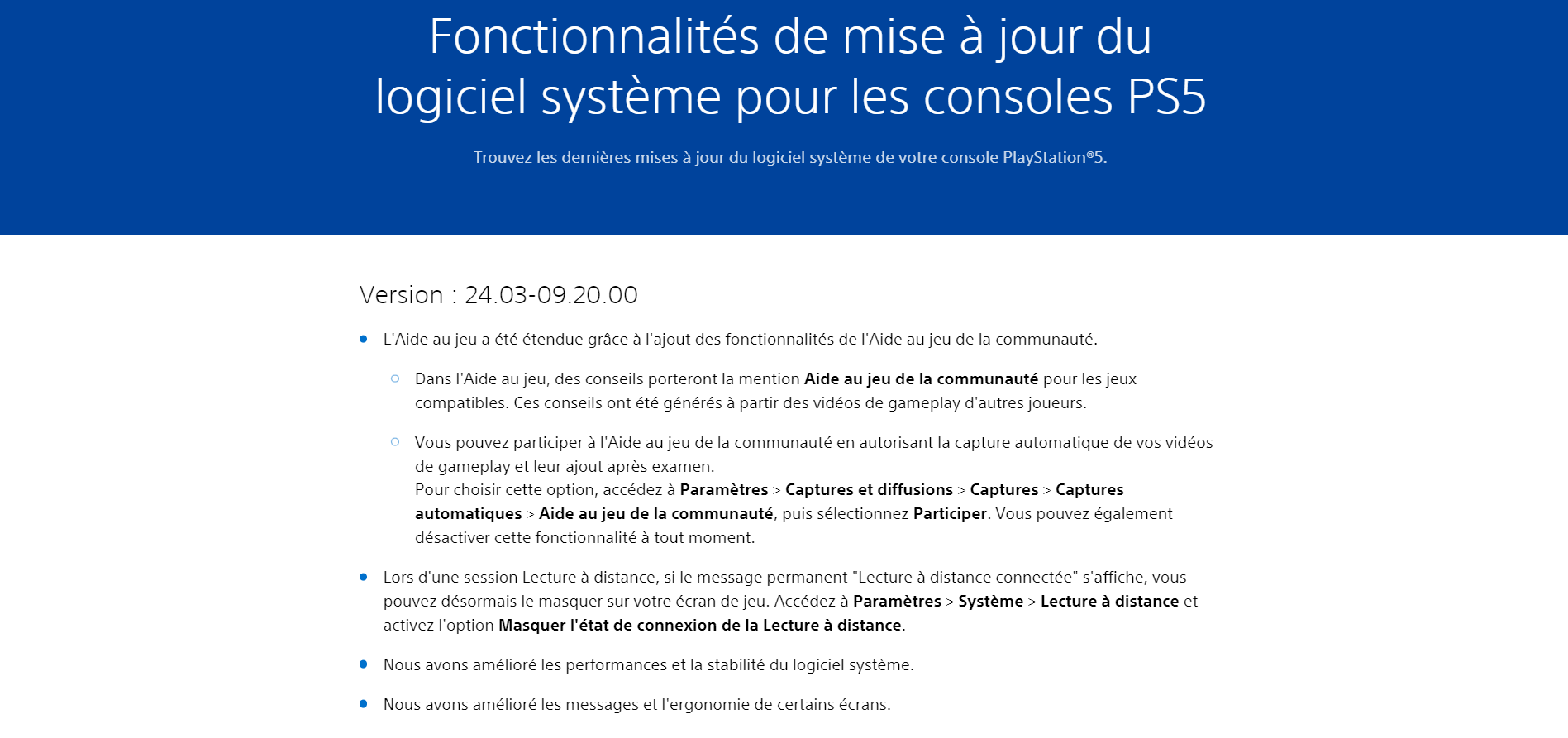 version 24.03-09.20.00 ps5 version 24.03-09.20.00 ps5