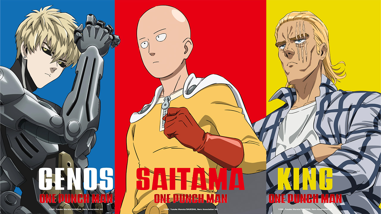 One-Punch Man : Promo Visuel Perso Saison 3 (Genos, Saitama et King) One-Punch Man : Promo Visuel Perso Saison 3 (Genos, Saitama et King)