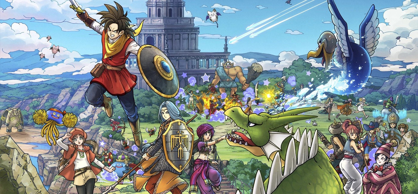 Dragon Quest Dragon Quest