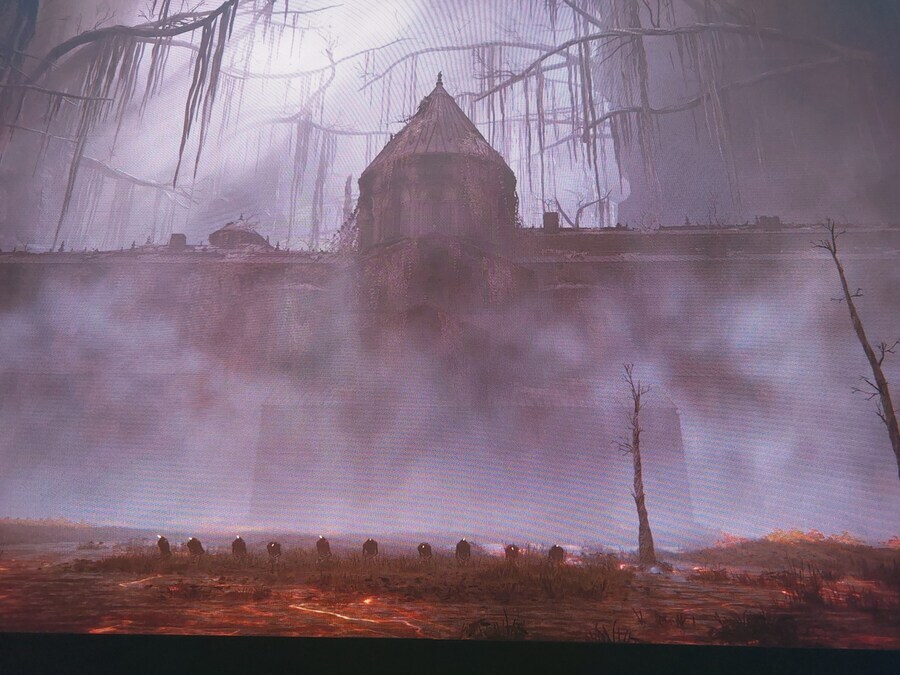 Elden Ring DLC leak 5