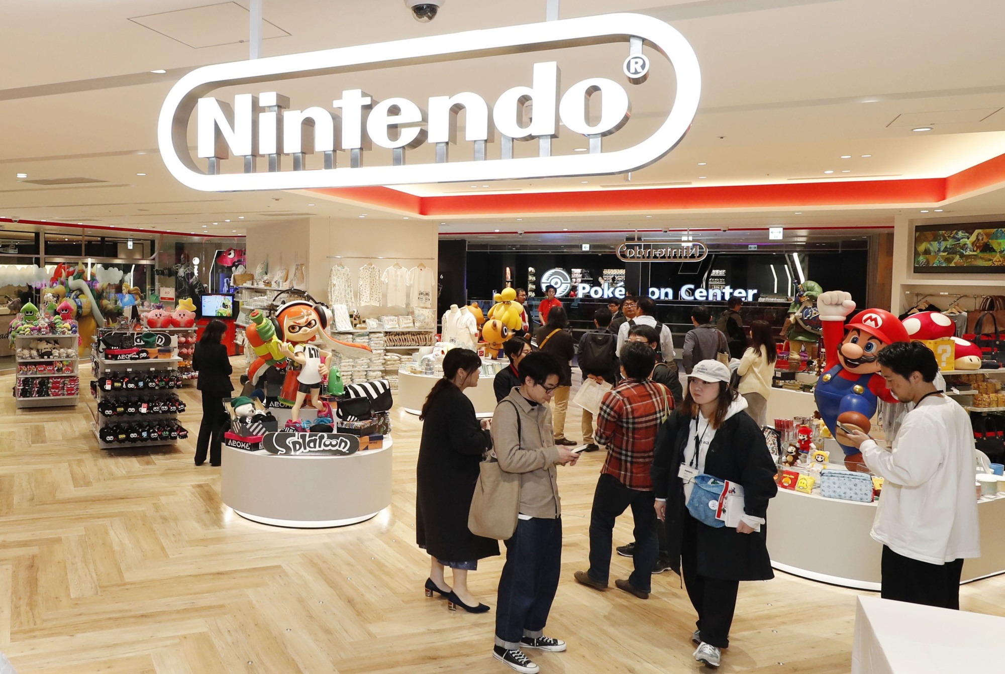 Nintendo Store