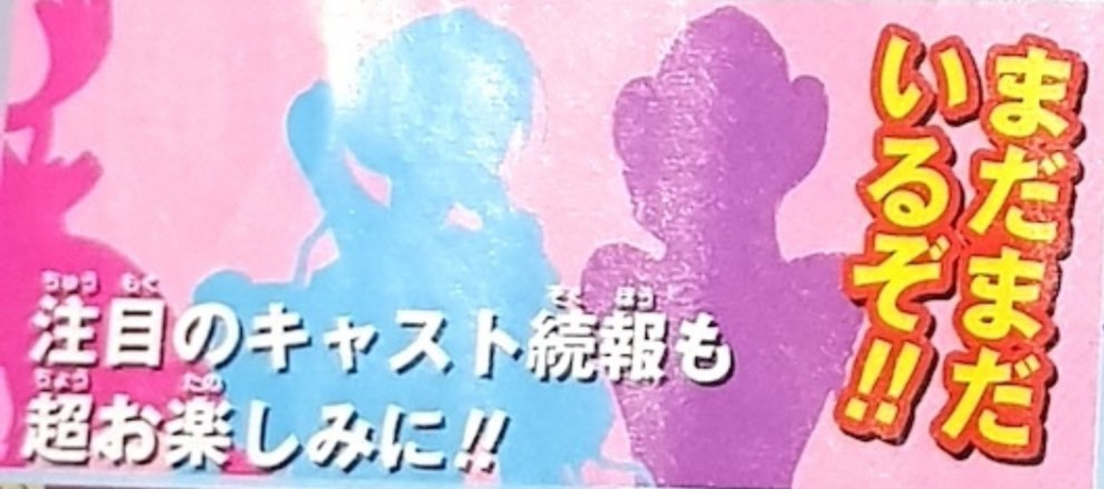 one piece saison 2 netflix one piece saison 2 netflix