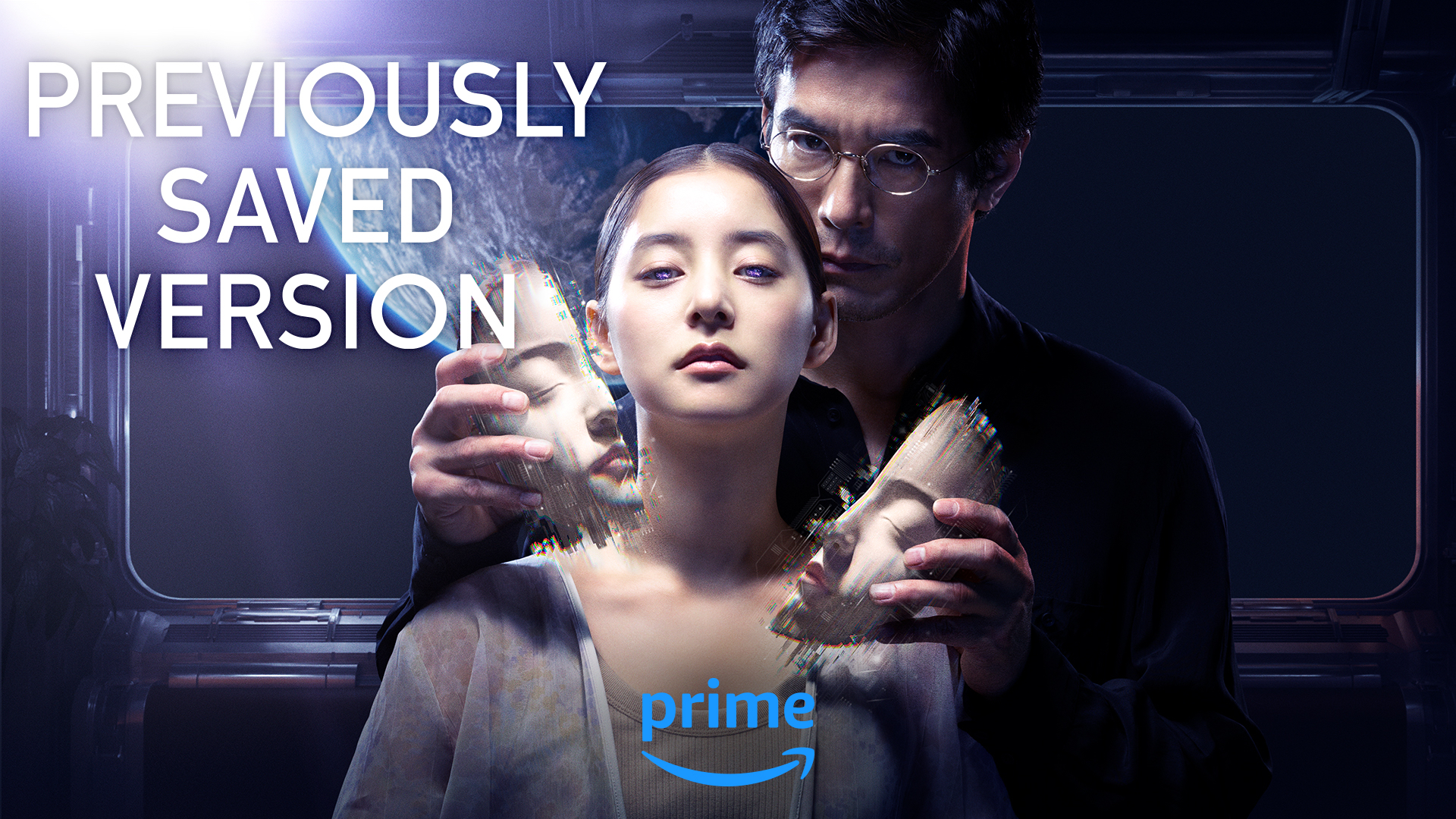 Previously Saved Version film prime video septembre 2024 Previously Saved Version film prime video septembre 2024