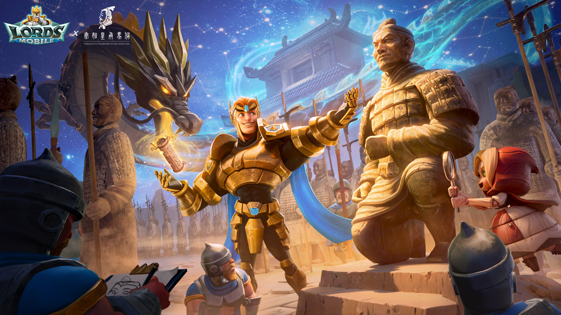 Lords Mobile x ArmÃ©e de terre cuite de Qin Shihuang