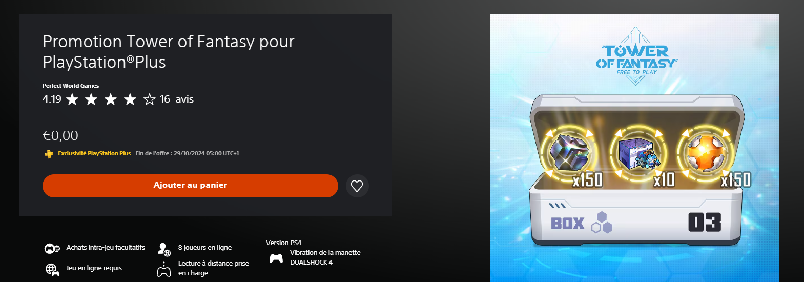 RÃ©compenses Tower of Fantasy image