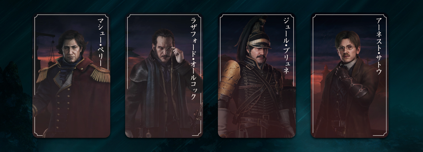 Avatars gratuits PS5 & PS4 Rise of the Ronin Obei - Forces occidentales Avatars gratuits PS5 & PS4 Rise of the Ronin Obei - Forces occidentales