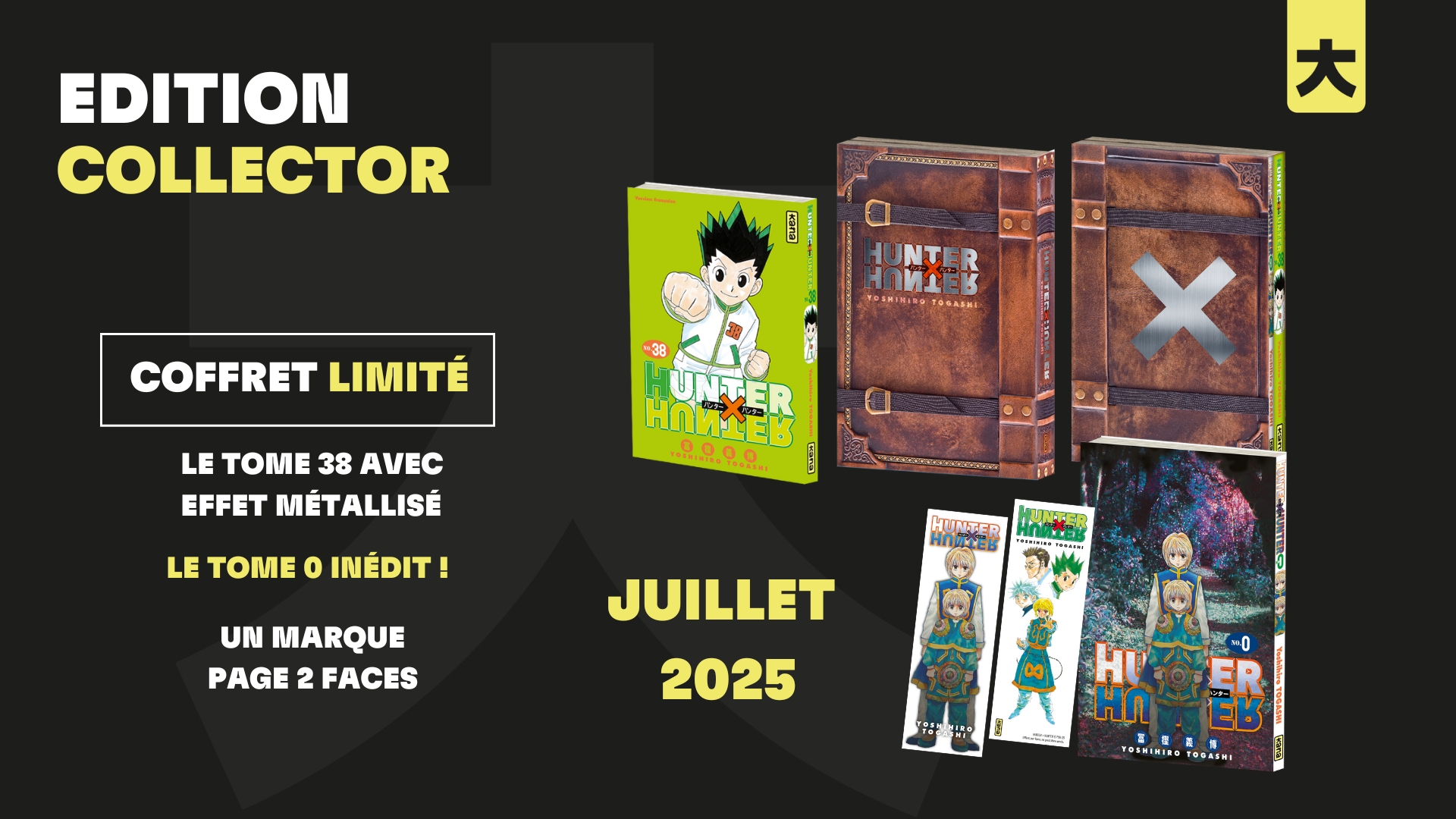Visuel officiel pour le coffret collector du tome 38 de Hunter x Hunter qui inclut Ã©galement le tome 0.