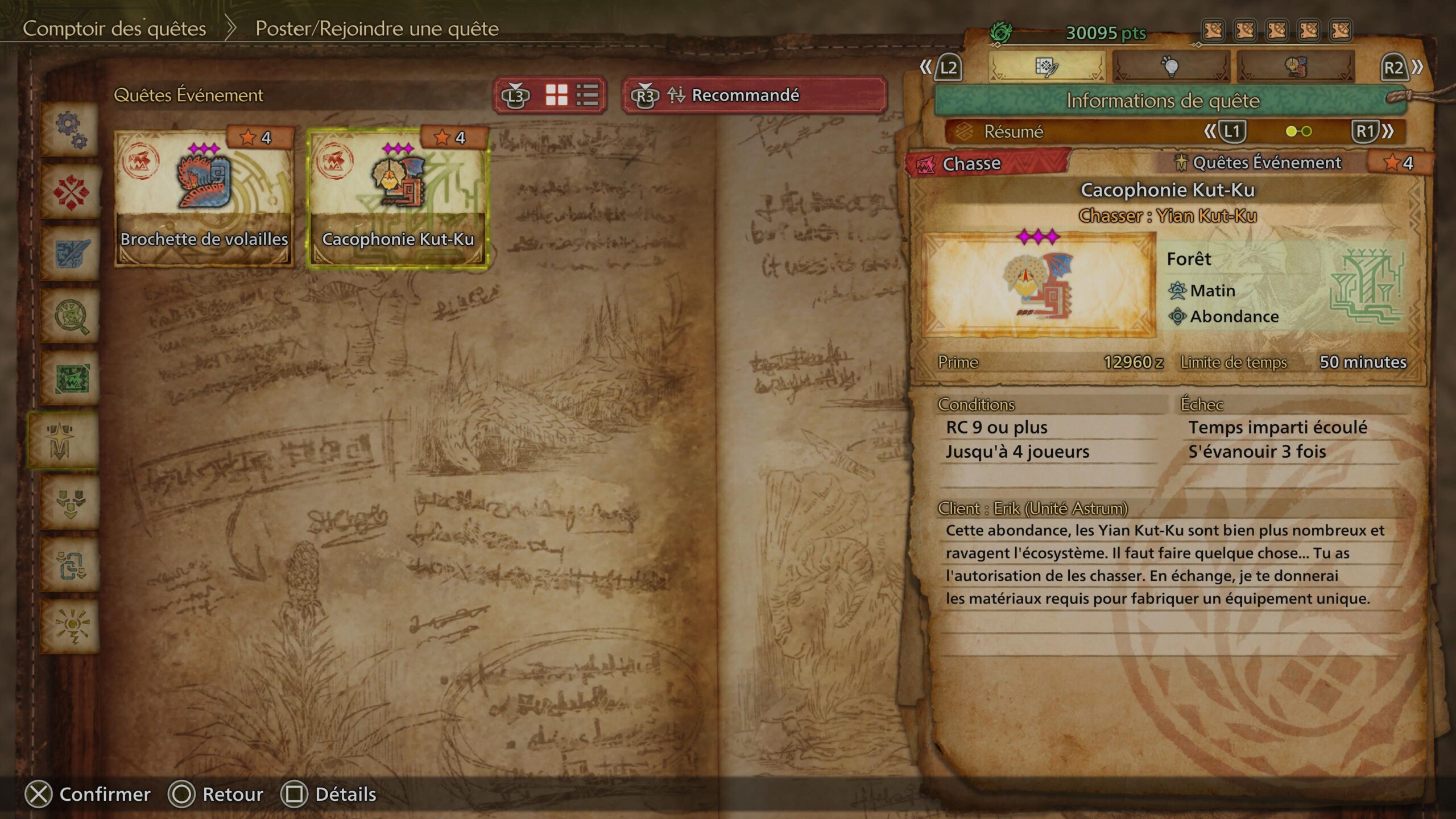 Monster Hunter Wilds Monster Hunter Wilds