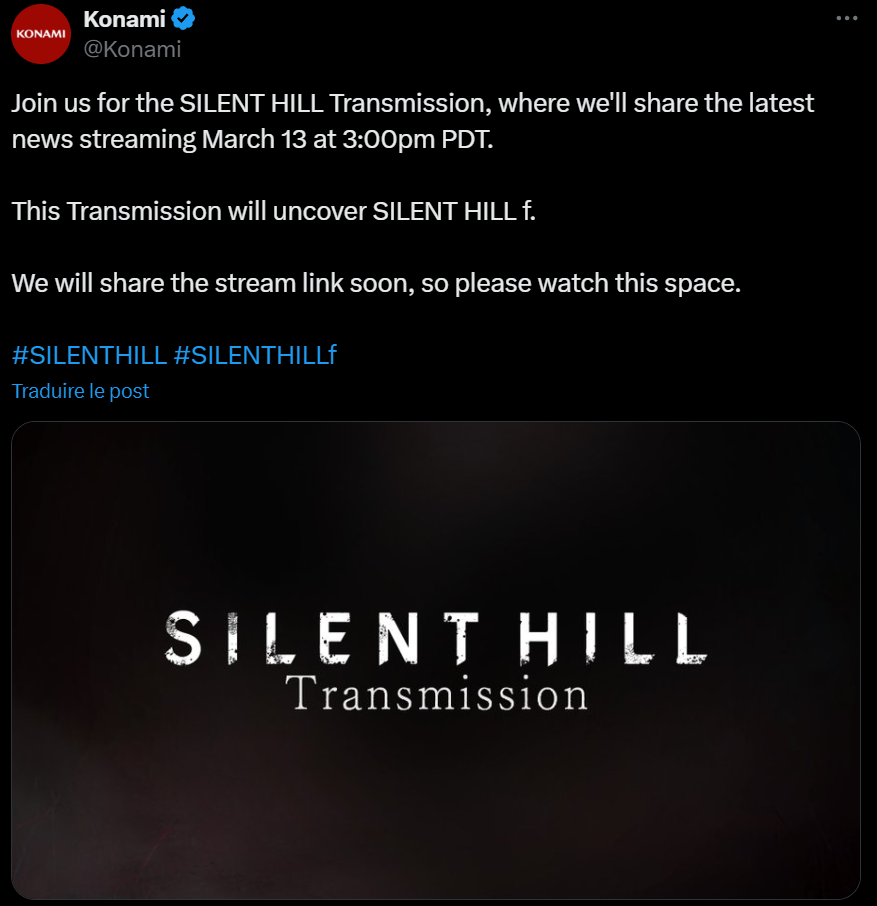 Silent Hill Silent Hill