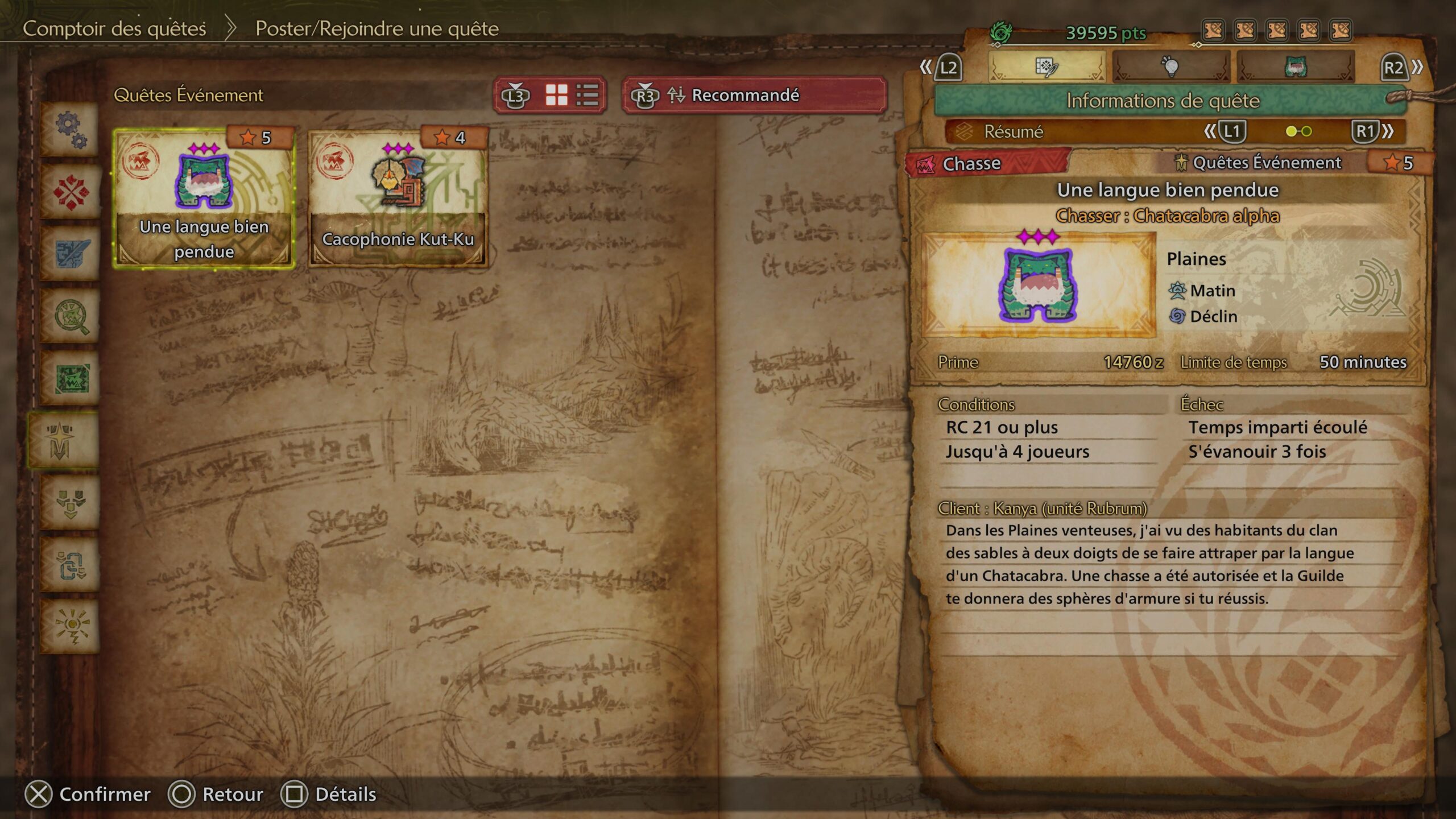 Monster Hunter Wilds_20250312082821 Monster Hunter Wilds_20250312082821