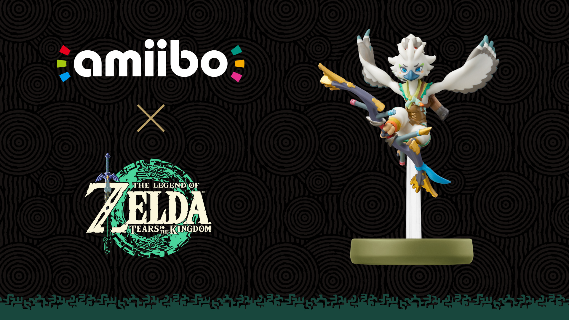 Zelda Tears of the Kingdom : Amiibo Babil.