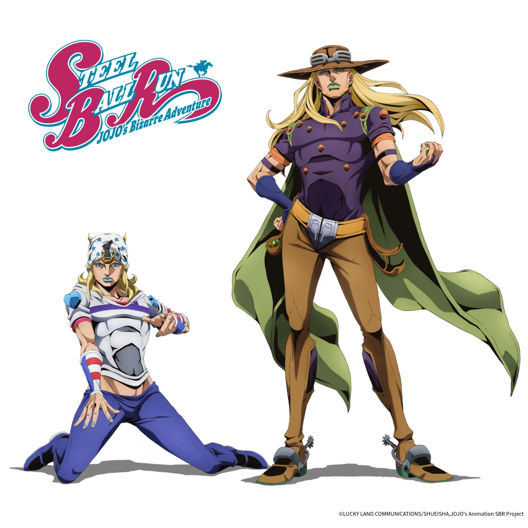 Chara design de Johnny Joestar et Gyro Zeppeli dans Jojo's Bizarre Adventure Steel Ball Run.