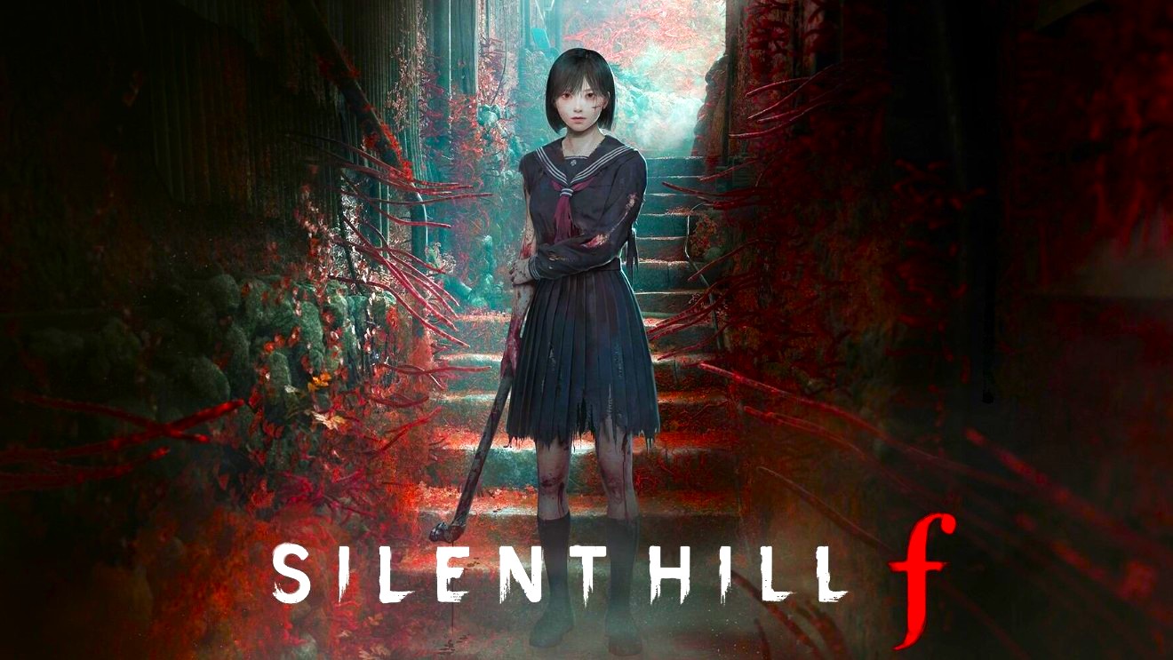 Silent Hill f illu 02 Silent Hill f illu 02