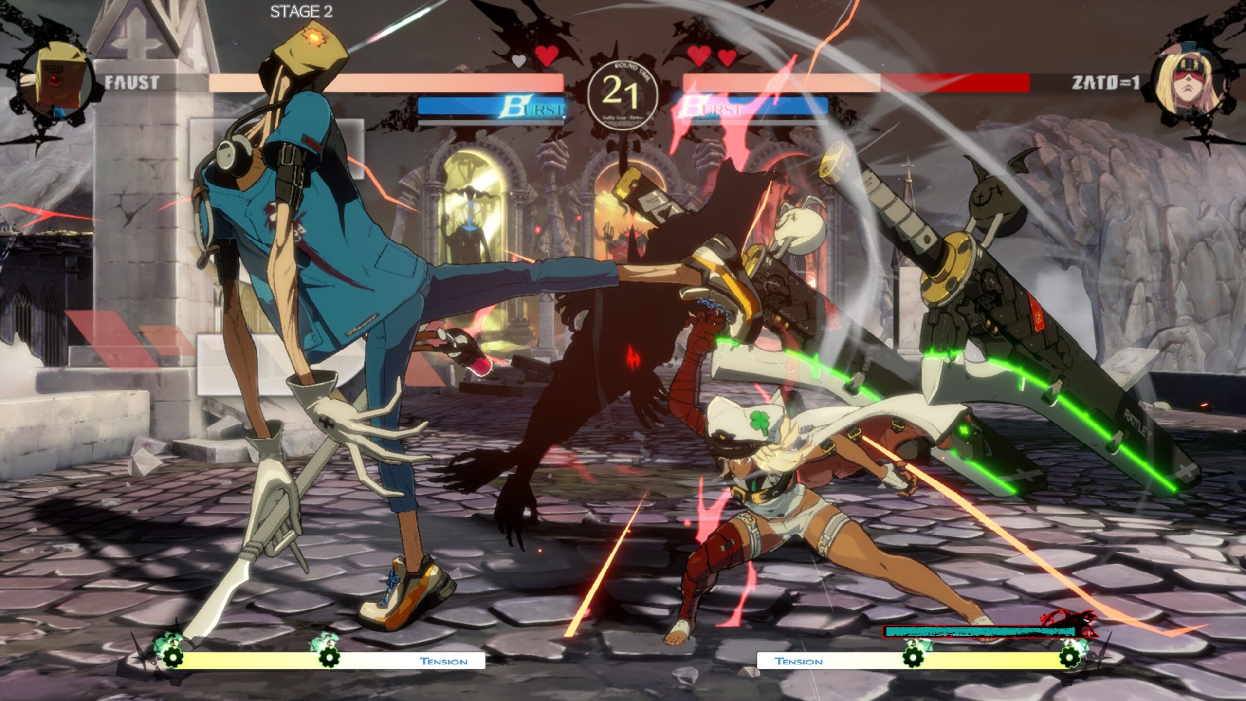 Screenshot officiel de Guilty Gear Works Screenshot officiel de Guilty Gear Works