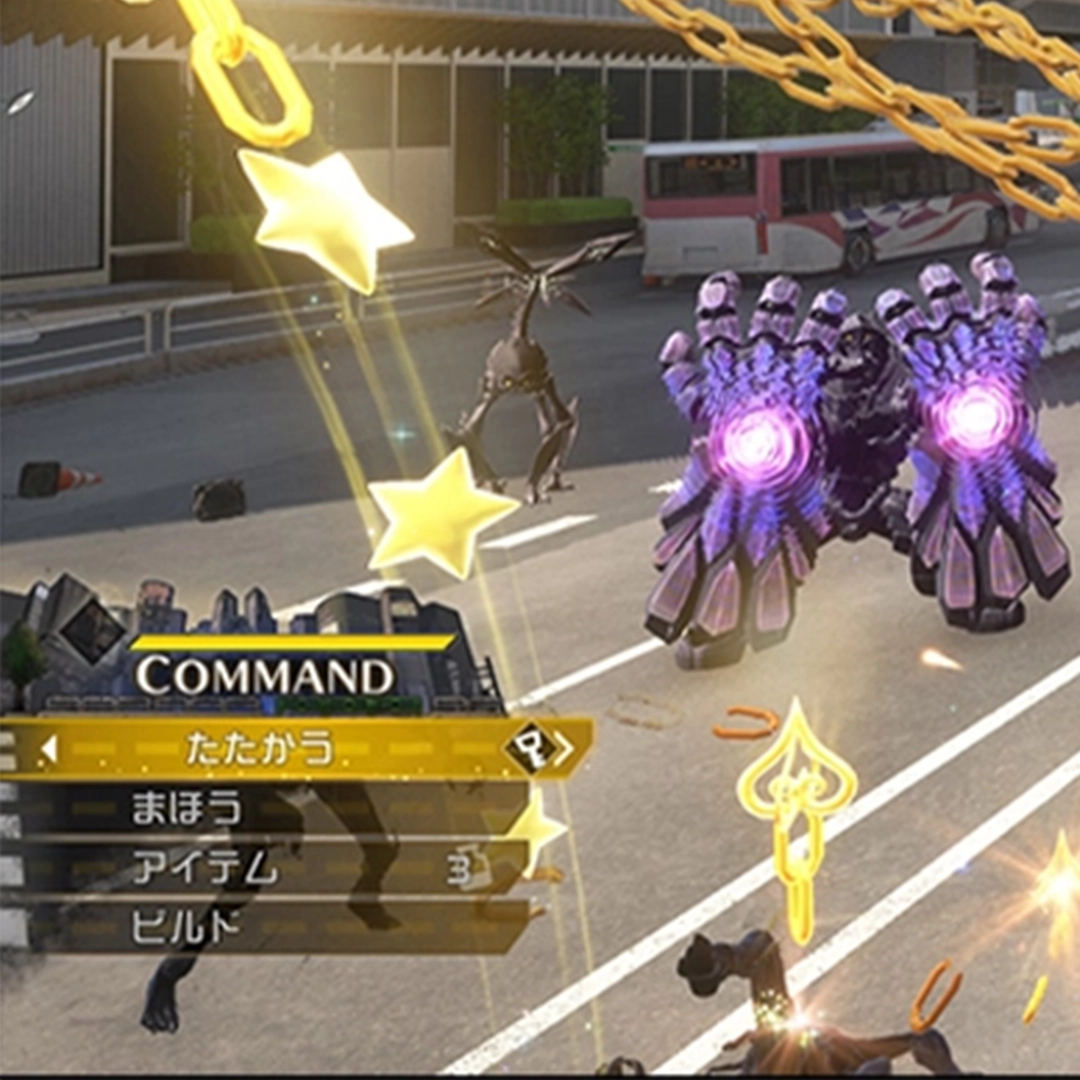 Kingdom Hearts 4 : Gameplay. Kingdom Hearts 4 : Gameplay.