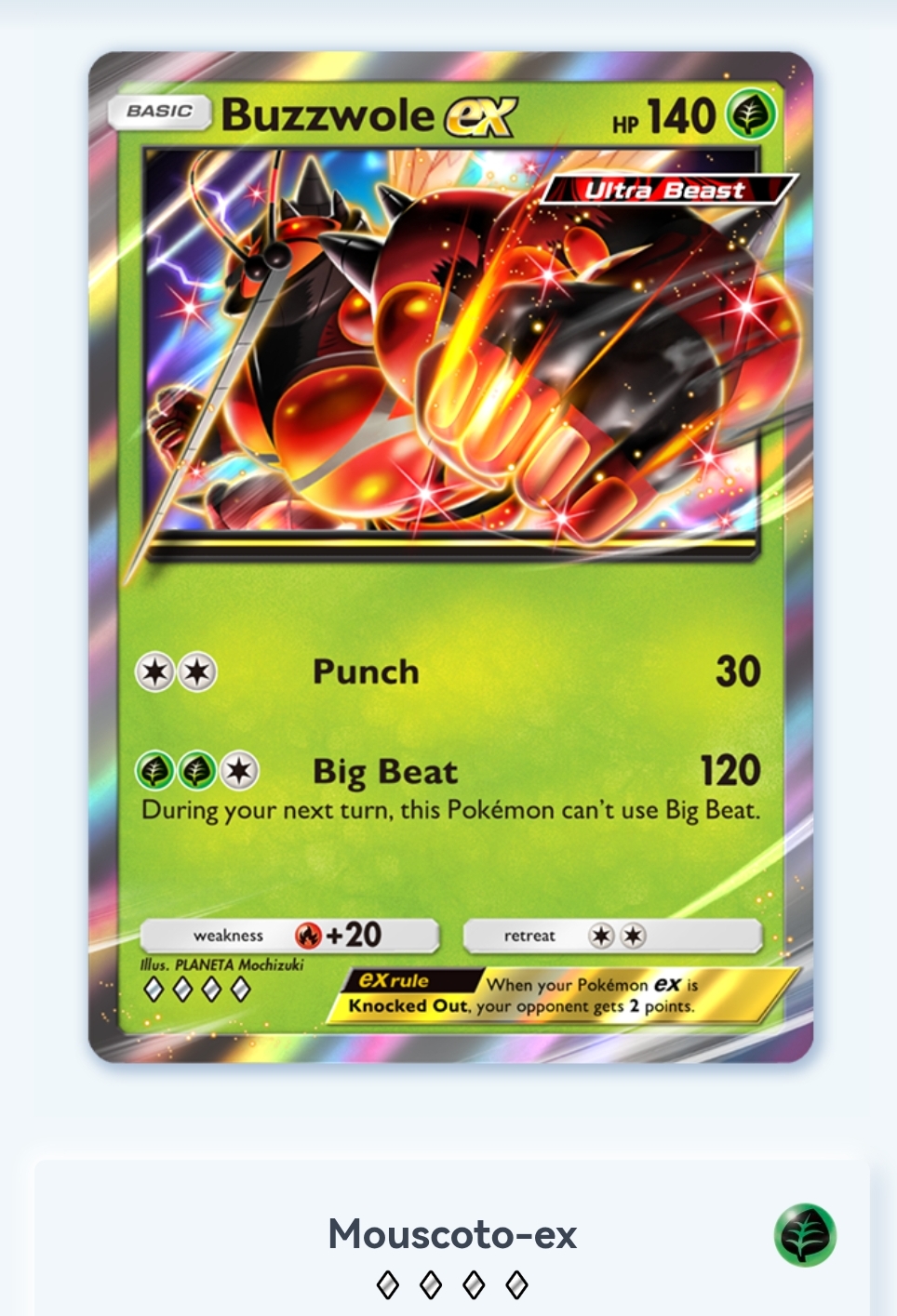 Mouscoto-ex Jeu de Cartes à Collectionner Pokémon Pocket image Mouscoto-ex Jeu de Cartes à Collectionner Pokémon Pocket image