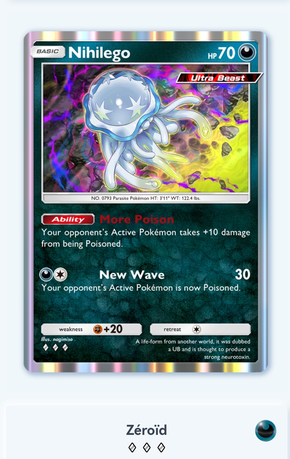 Zeroid Pokemon Trading Card Game Pocket