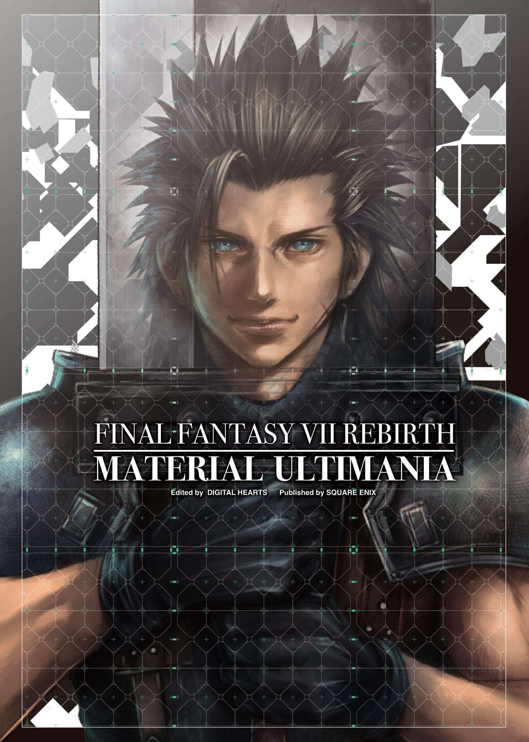 ff7 rebirth ultimania