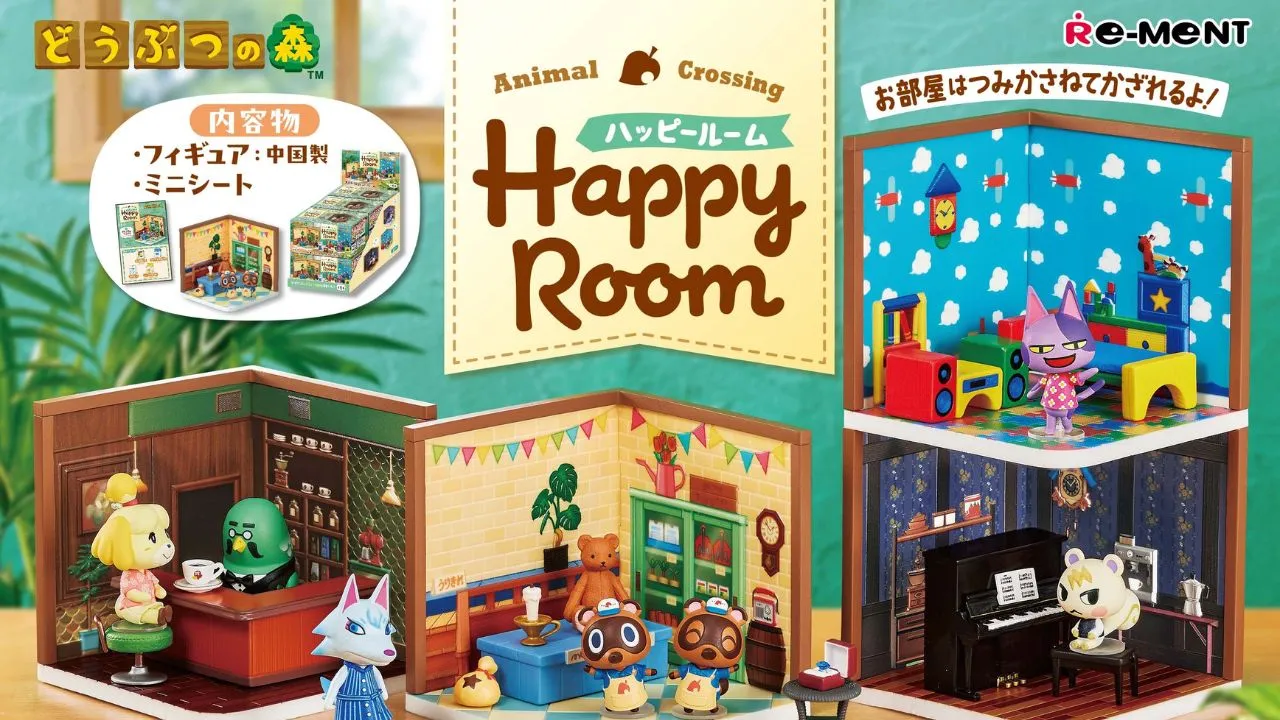 Animal Crossing : Happy Room Re-ment.